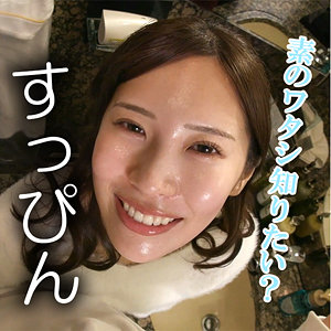 akdl229a【あさみ】