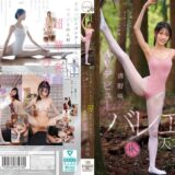 清野咲【cawd00881】