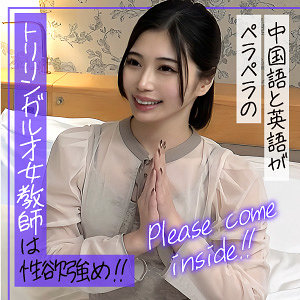 endx535【しのん】