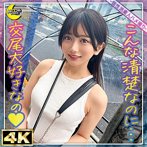 mfc317【karin@愛くるしい小動物系女子】