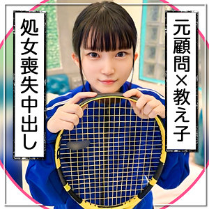 mgk0020【りひな】