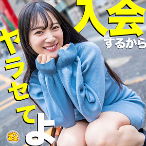 mgsod008【まりな】