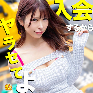 mgsod036【みか】