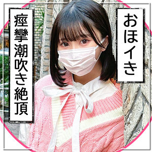 mla188【ゆり】｜由良かな