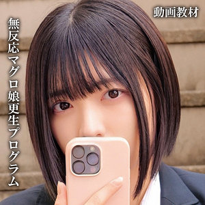 oremo419【ゆみ】
