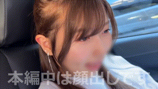 hpt042【アユ】｜逢沢みゆ