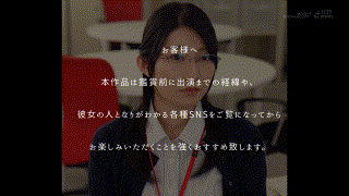 守屋よしの【1sdjs00307v】