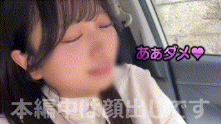 hpt037【カオリン】｜北岡果林