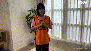 smjs196【みなみちゃん】｜梅田みなみ