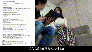 dejo002【ゆうちゃん】｜桐香ゆうり