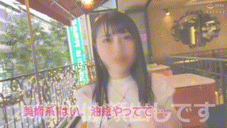 erk101【あこちゃん】｜水原わこ