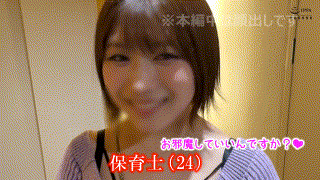 sth118【YUKIMI】｜白雪美月