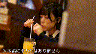 bskc105【かりなちゃん】｜潤香里奈