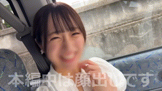 hpt050【オオシマ】｜小島みこ