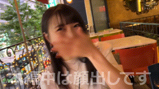 erk101【あこちゃん】｜水原わこ