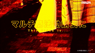 mgsod010【おとは】｜池上乙葉