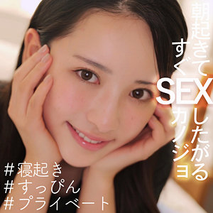 smjx036【ゆりちゃん】