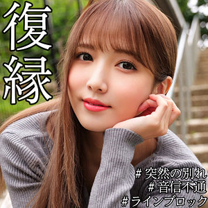 smjx115【あやか】
