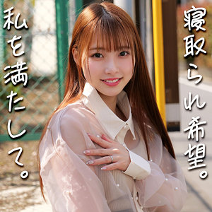 smjz089【りあさん】