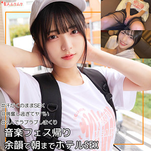 smuk246【yumiちゃん 2】｜虹村ゆみ