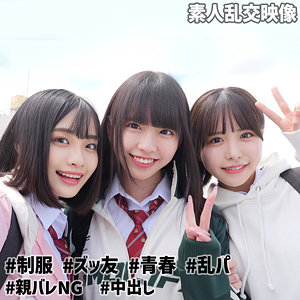 smuw032【こなつ＆こはる＆うらら@裏垢J】｜柏木こなつ｜花音うらら｜雫月心桜