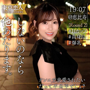 tkk068【白川せな】